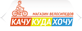 Логотип магазина велосипедов Качу куда хочу